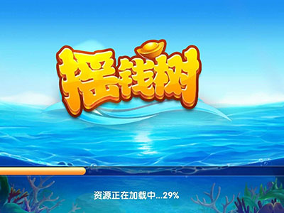 牛魔王正版星力
