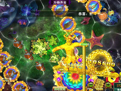 最新捕鱼九代星力