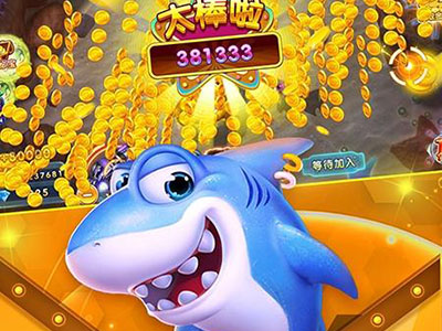 正版九代星力打鱼游戏平台